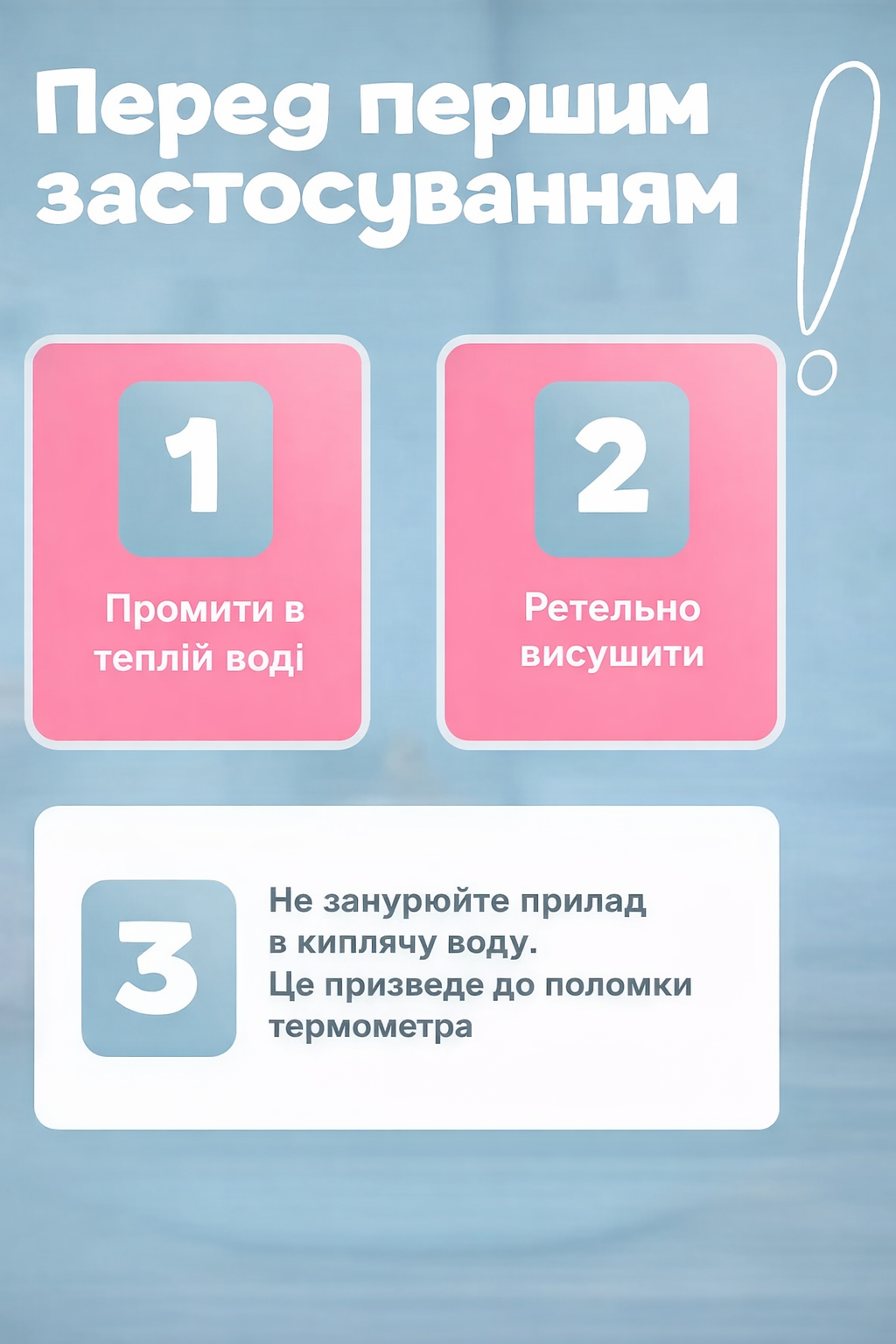 Дитяча U-подібна зубна щітка з силіконовими щетинками