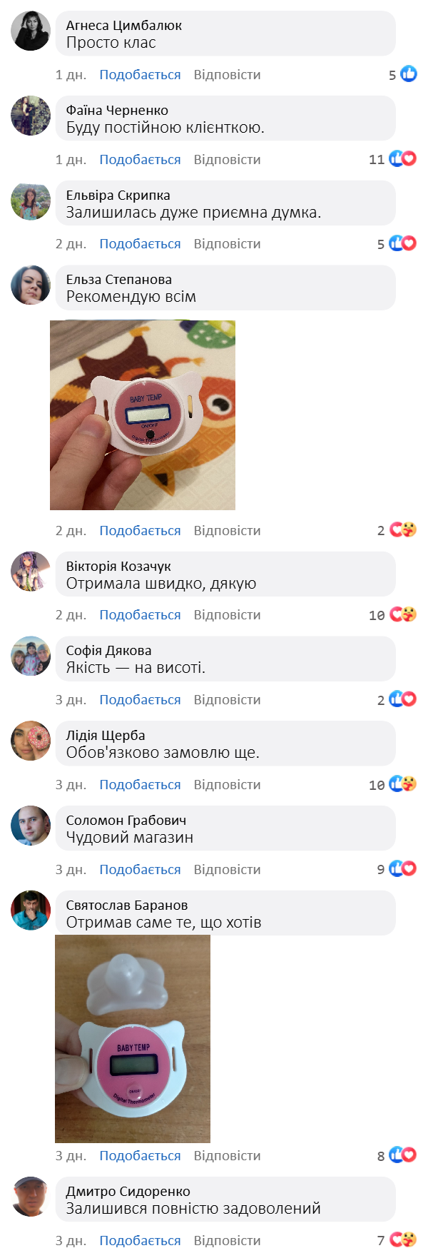 Дитяча U-подібна зубна щітка з силіконовими щетинками