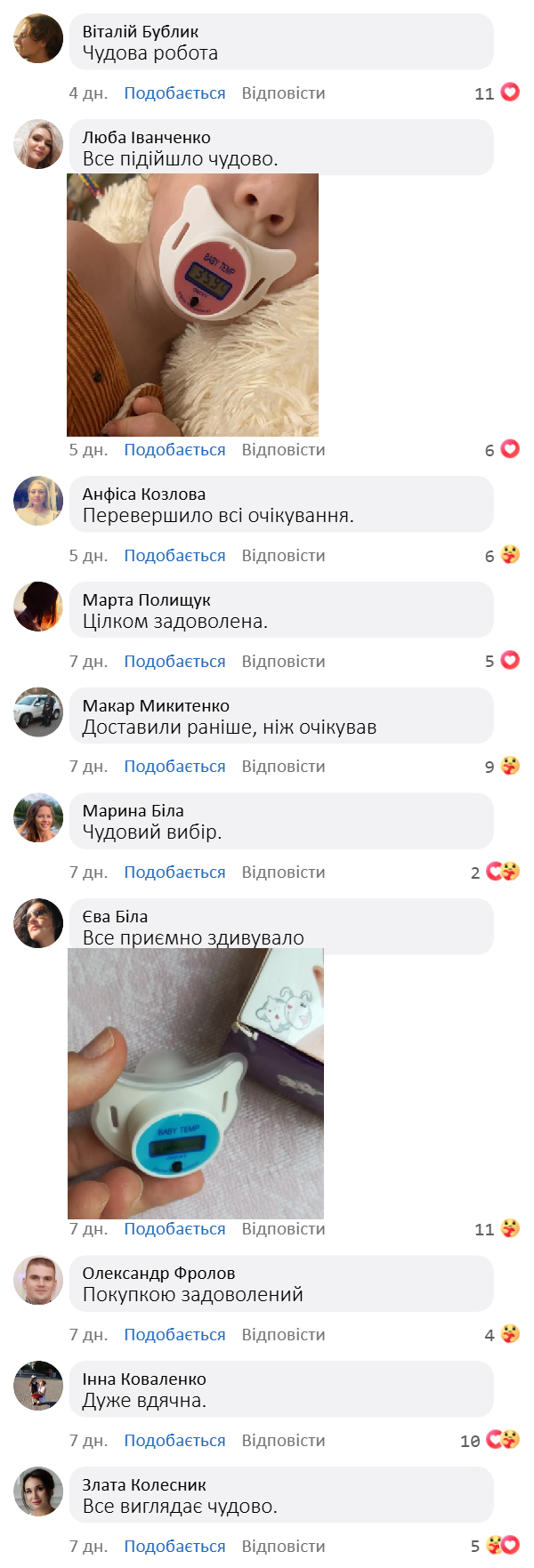 Дитяча U-подібна зубна щітка з силіконовими щетинками